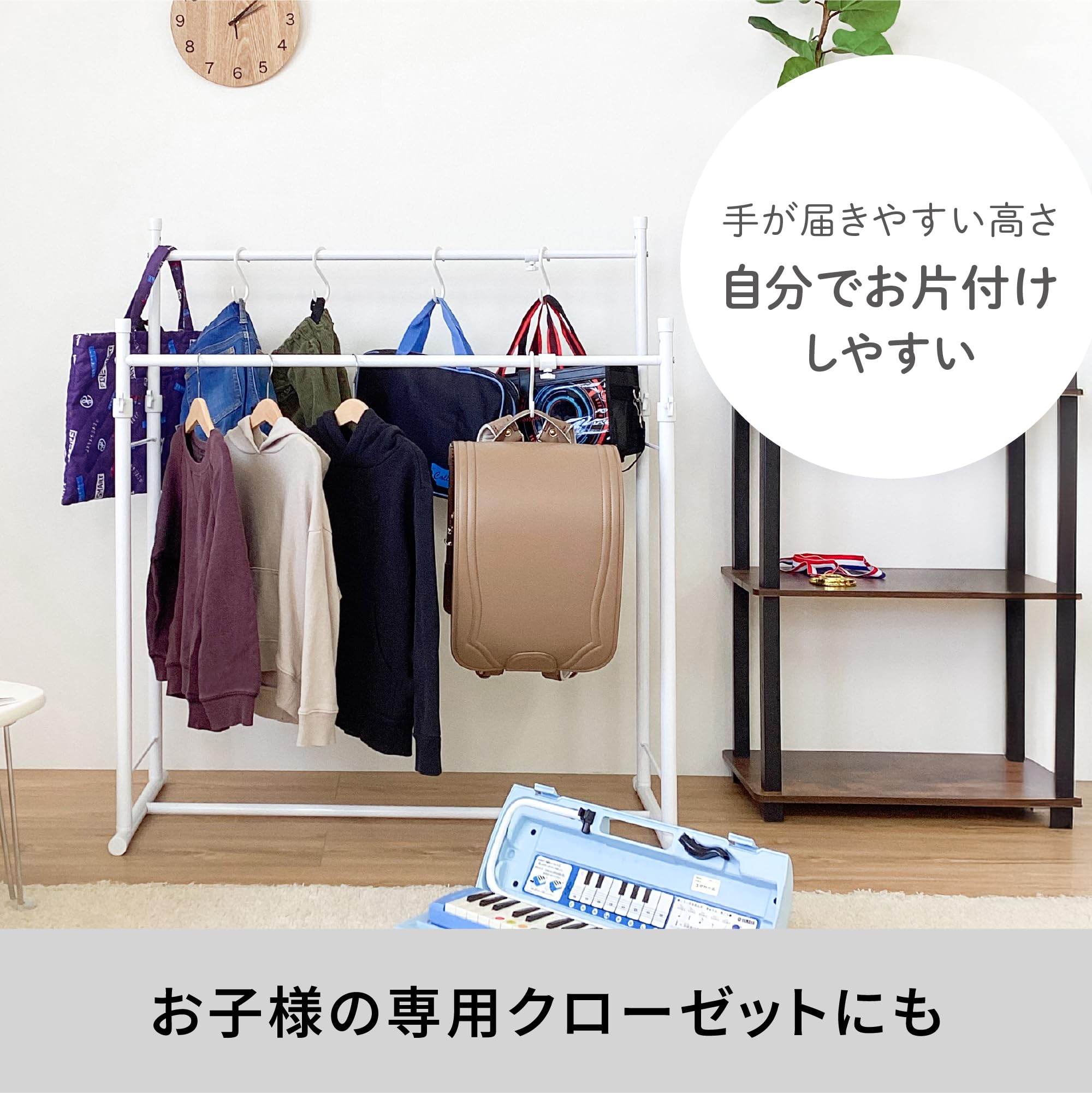 平安伸銅工業 突っ張り伸縮押入れハンガー ホワイト 幅70~120cm 高さ75~120cm TCH-60 bme6fzu 突っ張り伸縮押入れハンガー ホワイト 幅70〜120cm 高さ75〜120cm TCH
